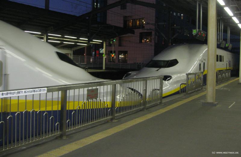 1047_Shinkansen