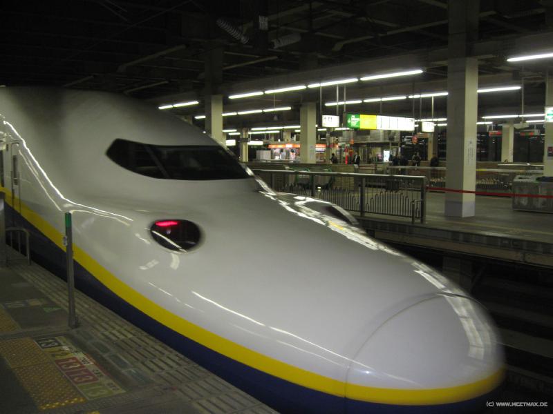 1056_Shinkansen