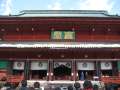 0879_Sanbutsudo_temple