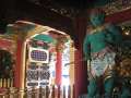 0978_Taiyuin_Temple