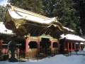 0990_Taiyuin_Temple