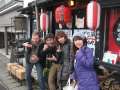 1026_Group
