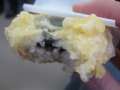 1045_Oishii
