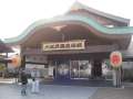 1124_Oedo_Onsen