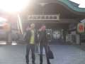 1126_Oedo_Onsen