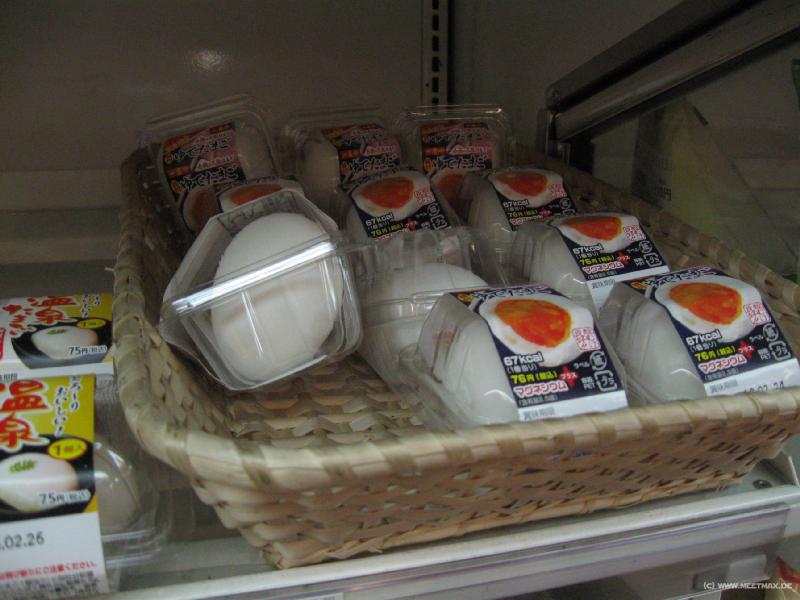1146_One_egg_pack