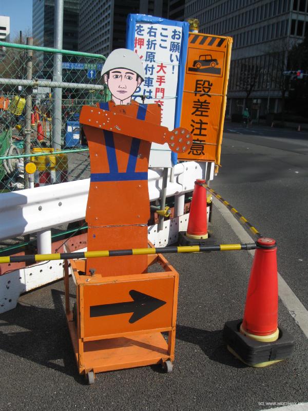 1152_Trafficguide