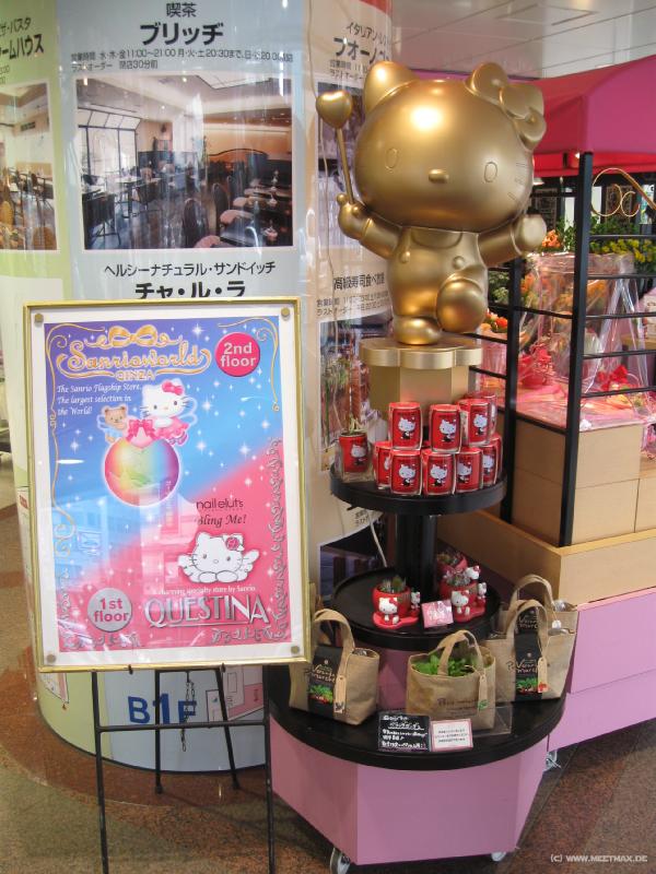 1195_Kitty