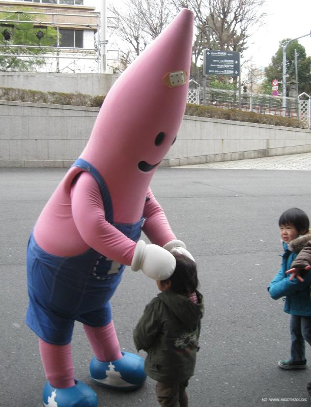 1219_Tokyo_Tower_Kun