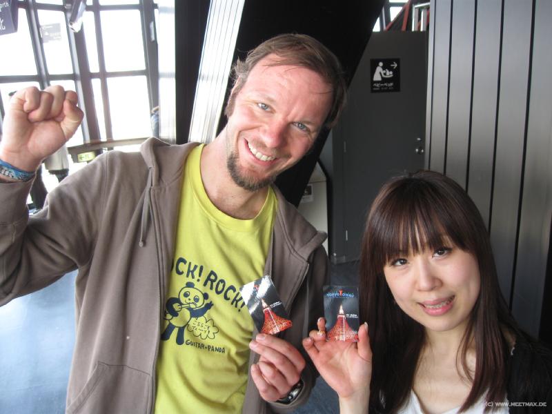 1224_Tokyo_Tower_stairs_certificate
