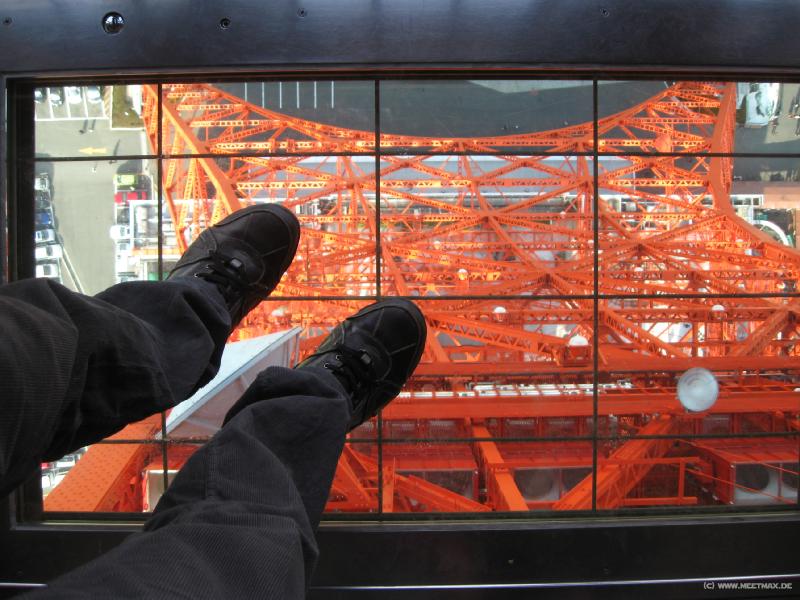 1227_Glass_bottom