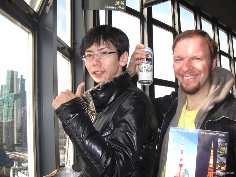 1239_Tower_beer