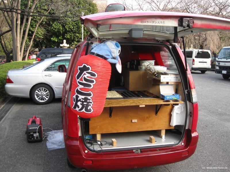1246_Takoyaki_car