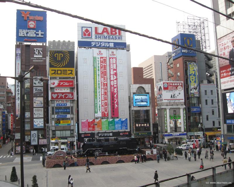 1251_Shimbashi