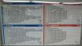 1204_Frequent_trains