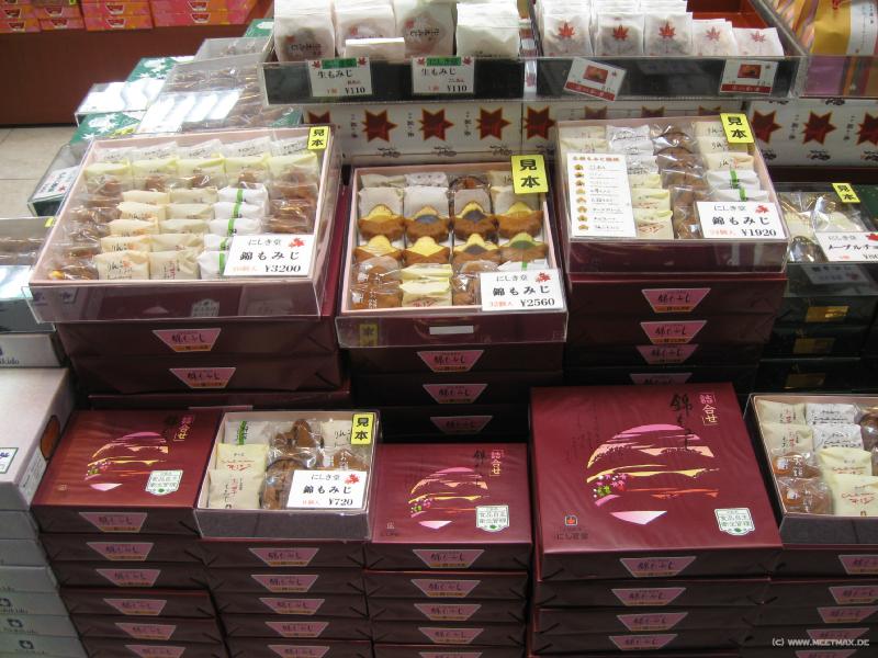 1409_Souvenir_sweets