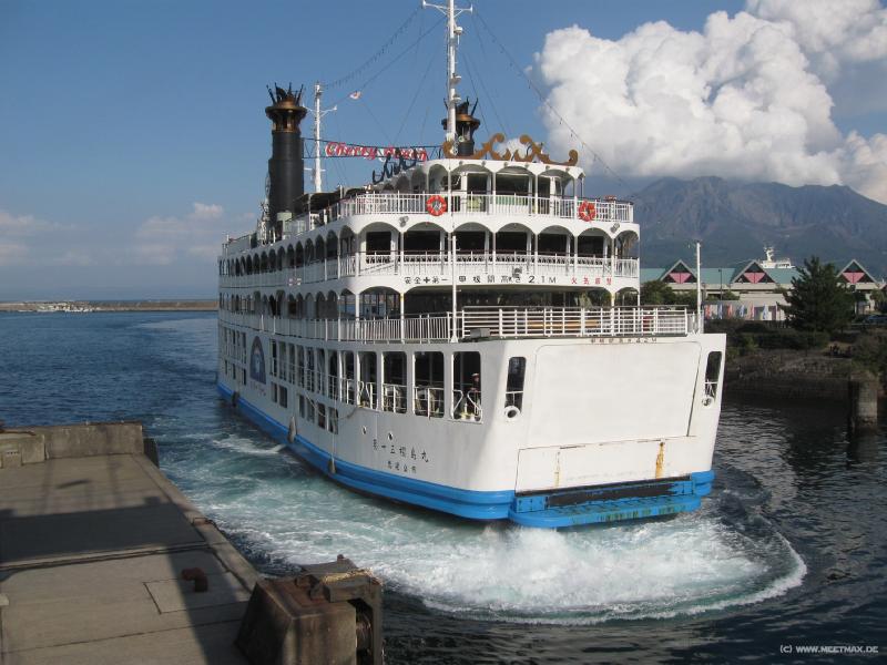 1429_Ferry