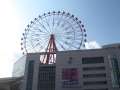 1413_Kagoshima