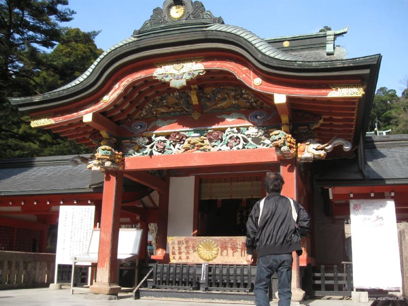 1614_Kirishima-jingu