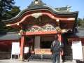 1614_Kirishima-jingu
