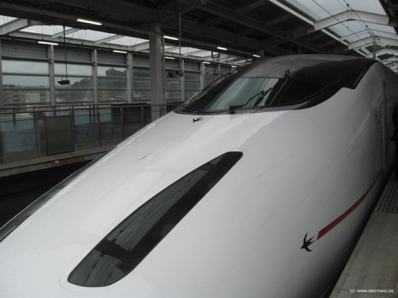 1643_Kyushu_shinkansen