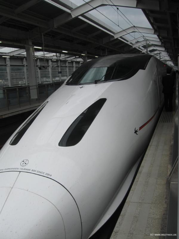 1644_Kyushu_shinkansen