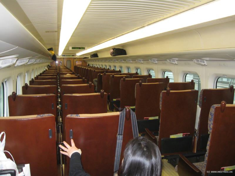 1645_Kyushu_shinkansen