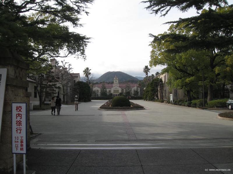1741_University