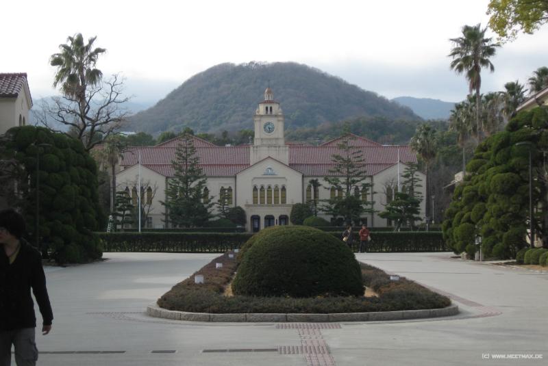 1742_University