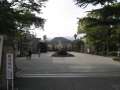 1741_University