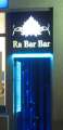 2776_Rabarbar