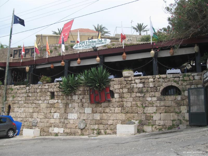 4127_Pepe's_Fishing_Club