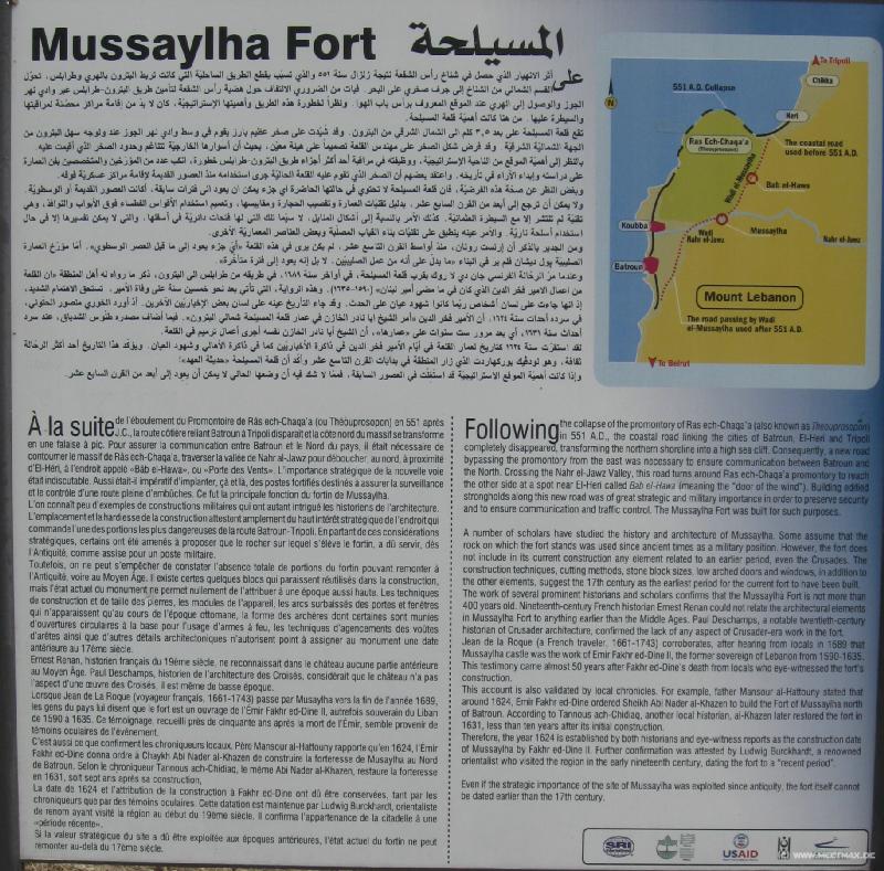 4150_Mussaylha_Castle
