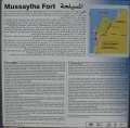 4150_Mussaylha_Castle