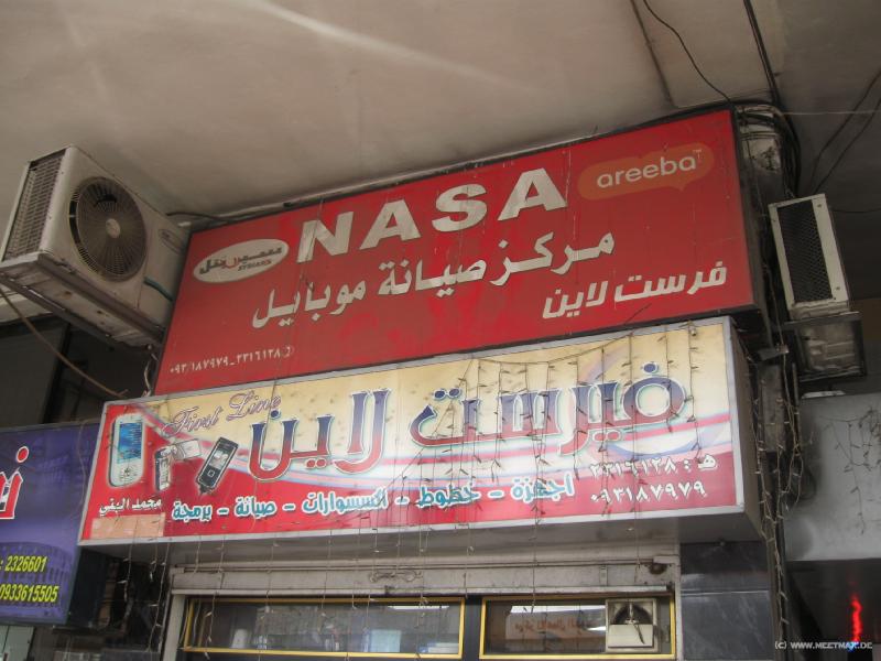 4250_NASA