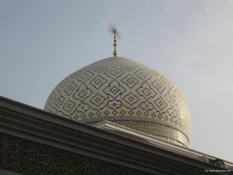 4342_Sayyida_Ruqayya_Mosque