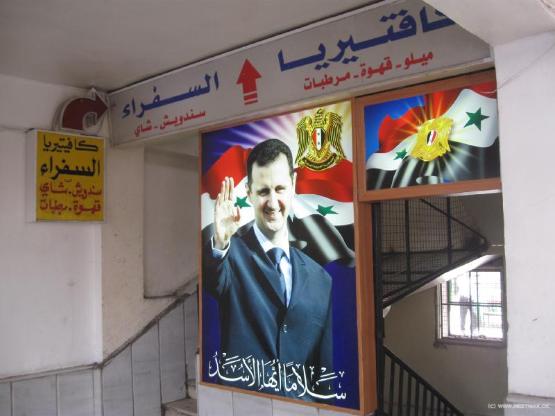 4394_Assad_at_bus_station