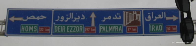 4427_Palmyra_Iraq_sign