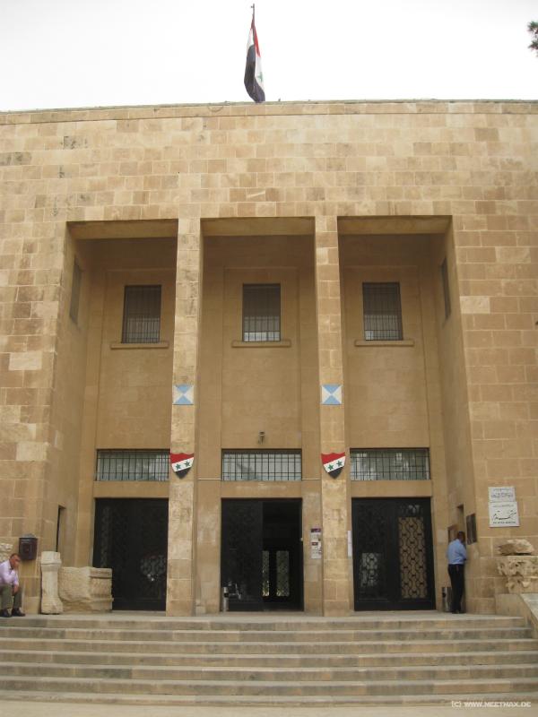4443_Palmyra_Museum