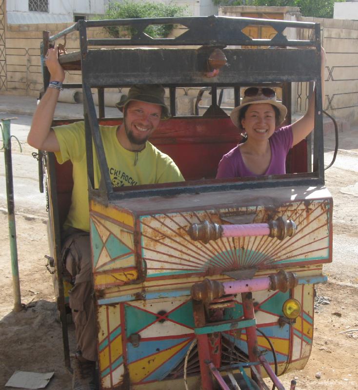 4705_Our_car