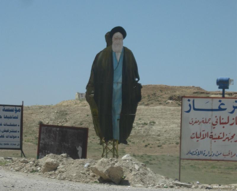 5253_Khomeini