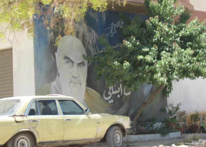 5255_Khomeini