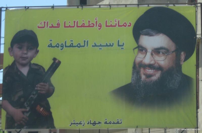 5256_Hezbollah_youngster