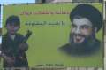 5256_Hezbollah_youngster