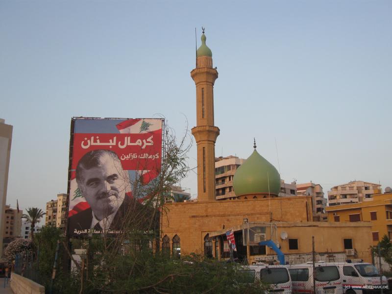 5478_Rafiq_Hariri