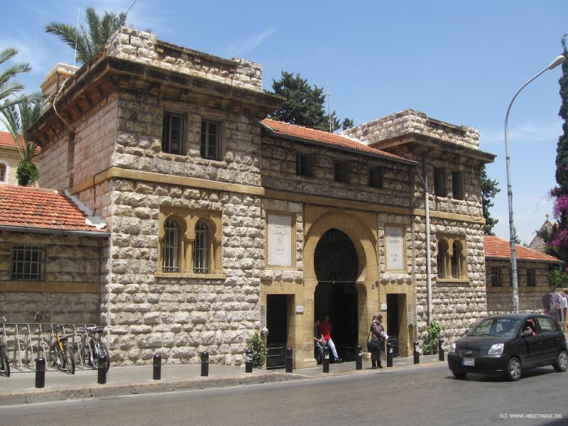 5488_AUB_gate