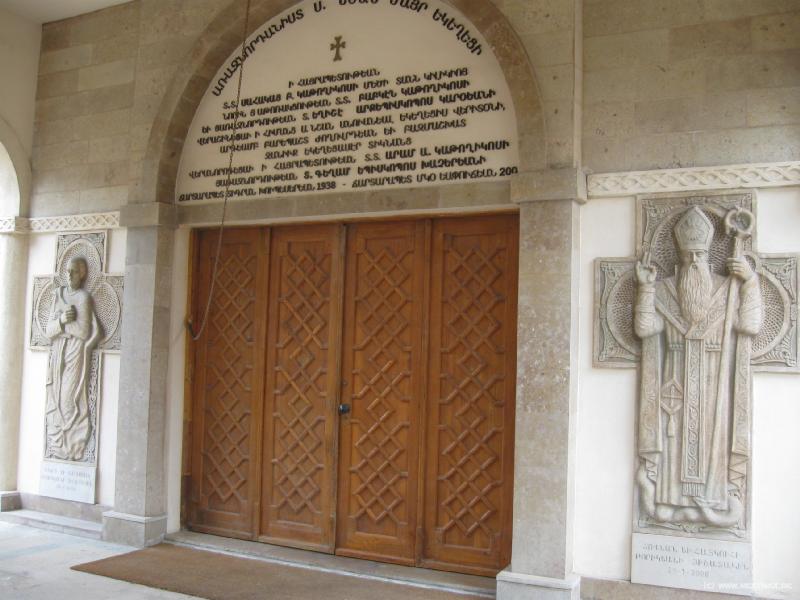 5518_Armenian_church