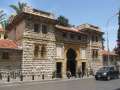 5488_AUB_gate