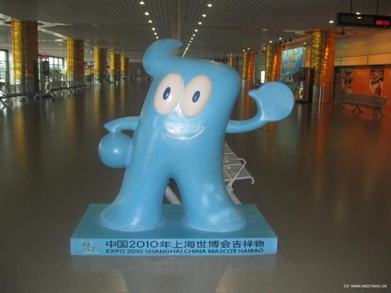 0830_Haibao