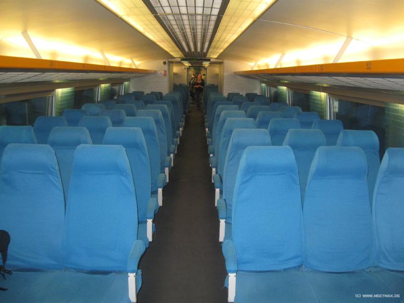 0833_Inside_Maglev